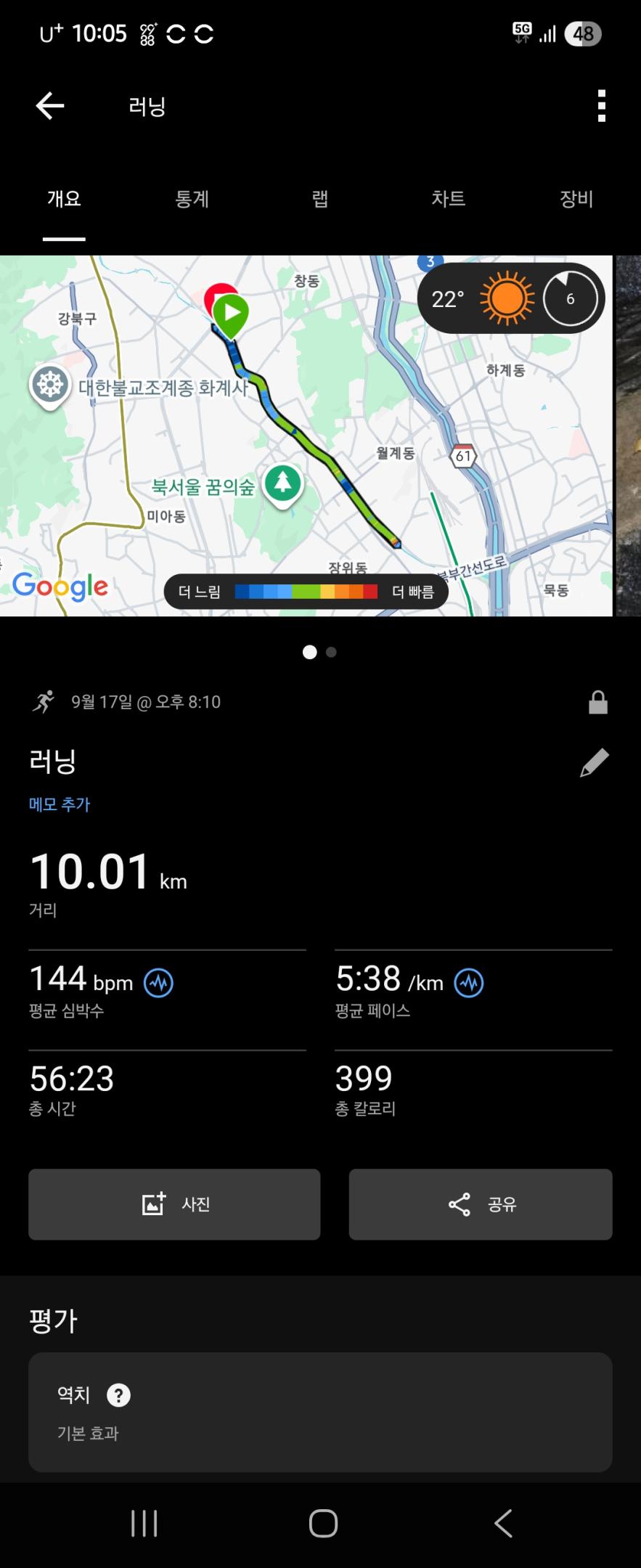 컨텐트 이미지